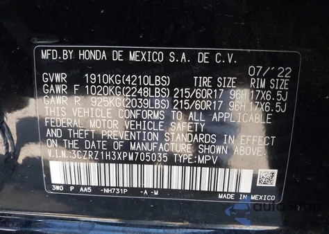 2023 Honda Hr-V 2Wd Lx из США, поврежденный, VIN 3CZRZ1H3XPM705035